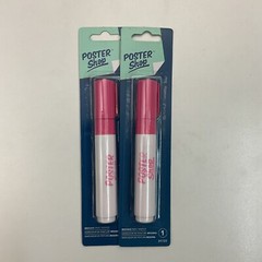 American Crafts Poster Shop Begonia Paint Marker – 2 PACK