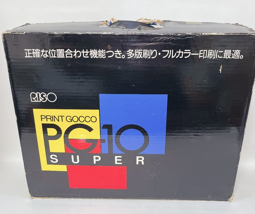 Riso Kagaku Print Gocco PG-10 SUPER Screen Print Machine Not tested froom Japan
