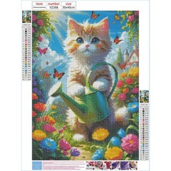 DPHERO DIY Cat Diamond Painting Kits for Adults,5D Flowers One Size, YZ398
