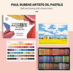 Paul Rubens Oil Pastels Set – 72 Vibrant 1 Count (Pack of 72), Multicolor