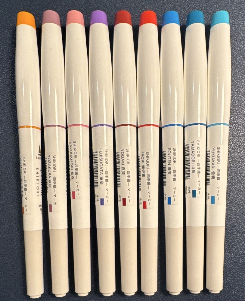 Sailor SHIKIORI Brush Marker Set of 9.