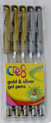 Gel pens, adult colouring, home craft art school party bag. also – ballpoint pen