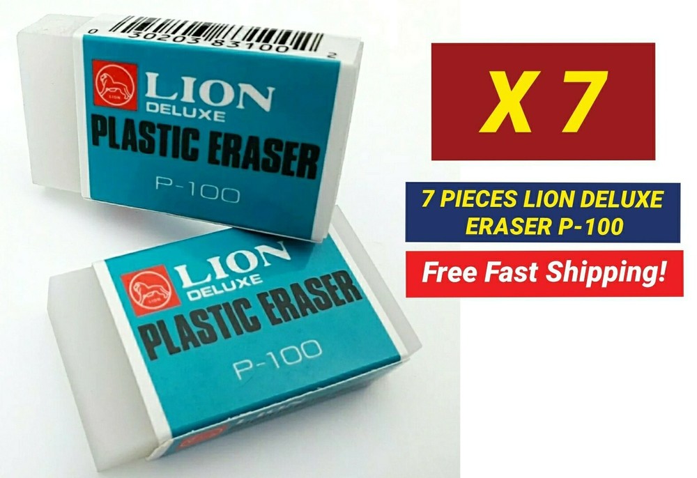 (7 Pieces)LION ERASER SOFT PLASTIC PENCIL WRITING ERASER P-100 FREE SHIPPING!