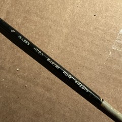 Isabey 6223 Martre Pure FRANCE Artist Brush Size 4