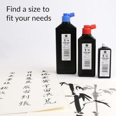 Yasutomo Bokuju Liquid Ink – 12oz Sumi for Calligraphy and Artwork -…