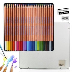 24PC Premium Cedar Wood Watercolor Pencil Set with I Ideal pencil kit for