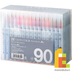 Kuretake ZIG Clean Color Real Brush 90 Colors Set w/ Water Brush & Sketchbook FS