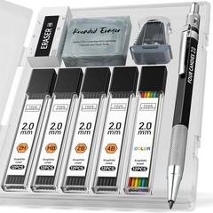 19PCS 2MM Mechanical Drawing Pencils Set with Metal Case and Art Lead