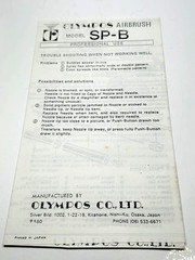 Olympos SP-B Special Piece NOS Airbrush 0.18mm Mint NIB Discontinued Japan FedEx