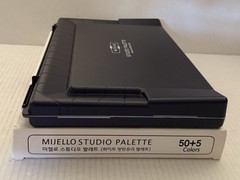 Mijello White Studio Palette for Watercolor MWP-3055