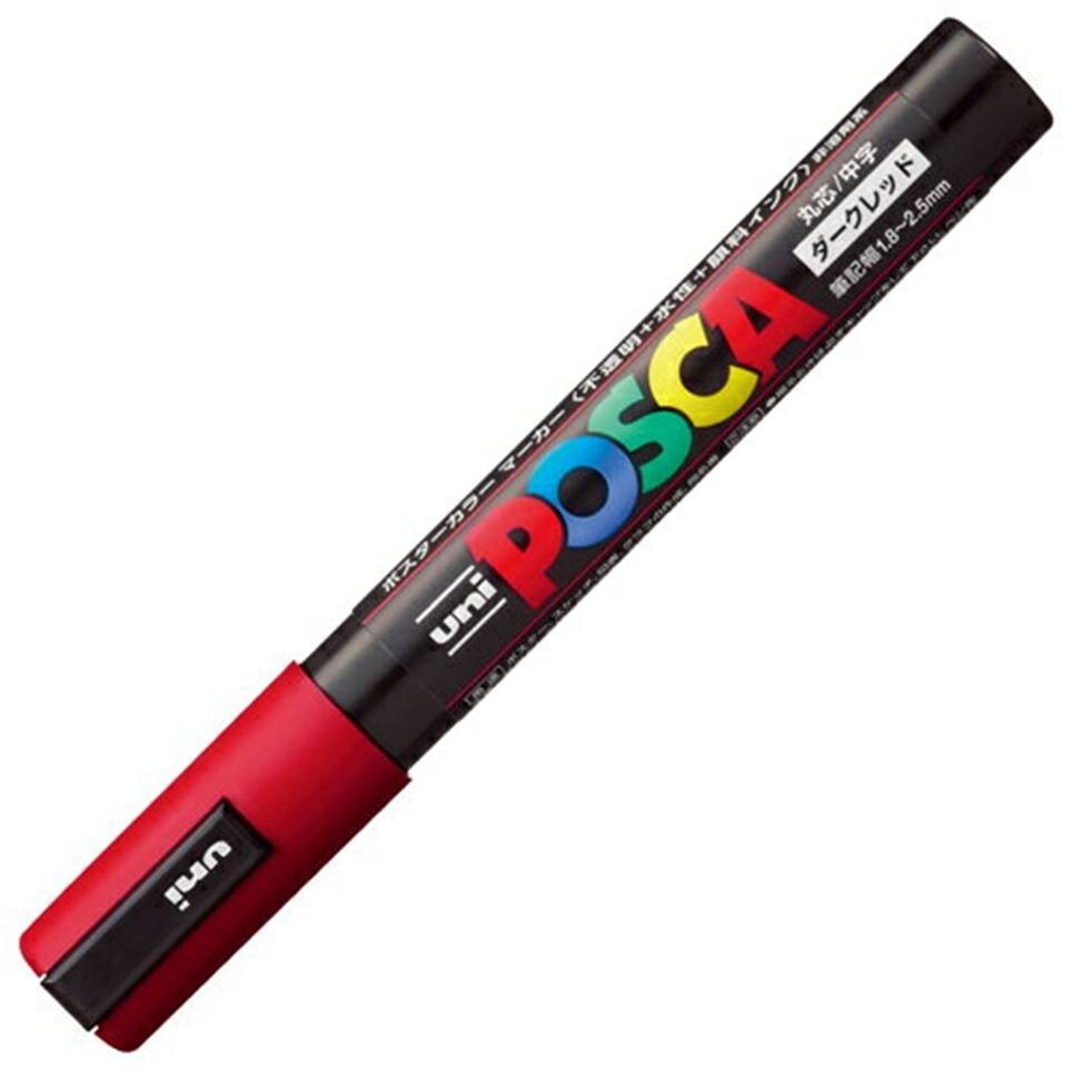 Uni Posca PC5M.14 Water-Based Paint Marker, Medium Point, Dark Red