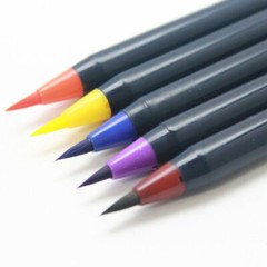 CA200/5VC SAI Watercolor Brush Pen of 5 Color Set Autumn
