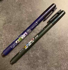 62038 Fudenosuke Brush Pen – 2 Pack