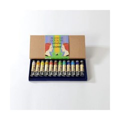 Maimeri Artist Gouache Plastic Box Set – Set of 12 Colors, 20 ml tubes
