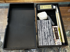 Japanese Sumi Calligraphy Set – Brushes, Ink: Stone Stick & Bottle, Wood Case