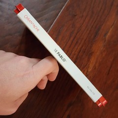 Caran D’ache Pablo Permanent Colour Watercolor Pencils Set Of 18 (666.318) *