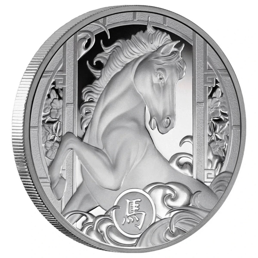 Lunar Year of the Horse 2026 1 oz Silver Proof Coin Niue Downies Collectible