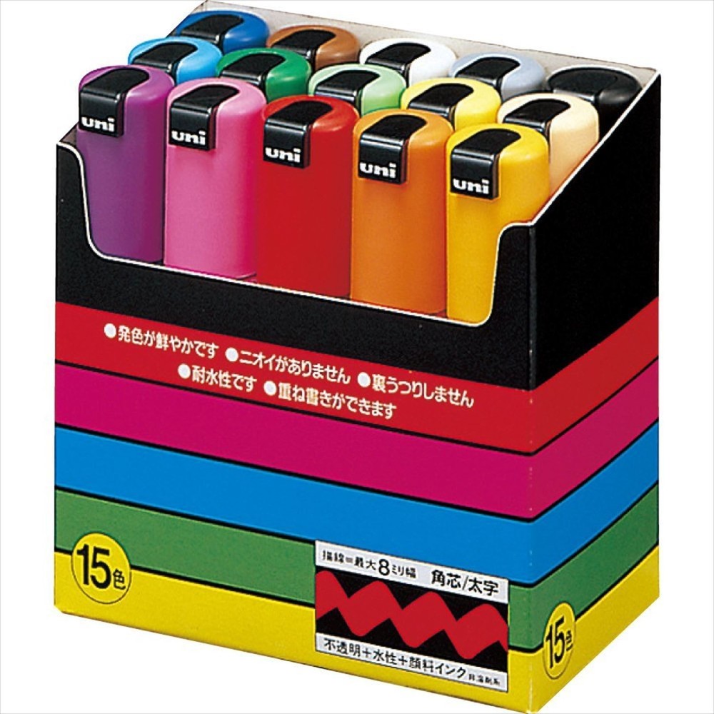 Uni POSCA Drawing Pen 15 colors PC8K15C Bold Nib 8.0 mm