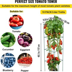 VEVOR Tomato Cages, 11.8″ x 11.8″ x 46.1″, 10 Packs Square Plant Support Cages,