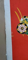 Japanese Art Paper Handmade Chiyogami Vintage Red Floral Rickshaw Print 37×25″