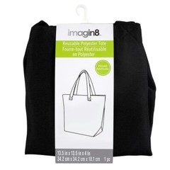 Imagin8 BLACK Reusable Polyester Tote – 13.5″ x 13.5″ x 4″