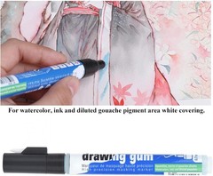 1pc Masking Fluid Marker Pen, Clean Tip Drawing Gum for Art Creation