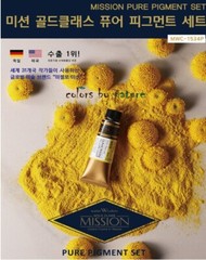 Mijello Watercolor Mission Gold Class Pure Pigment Set Colors MWC-15ml 34Color
