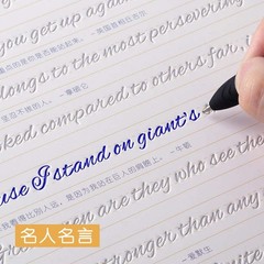 Beautiful Round English Calligraphy Handwriting Practice Copybook Board Groov…