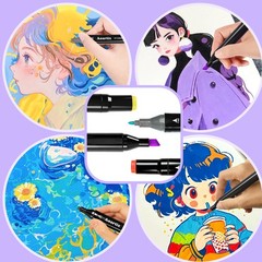 48 Color Alcohol Markers Dual Tip Fine Chisel Art Drawing Sketch Coloring Pens