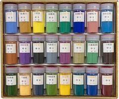 KISSHO Japanese Art Materials IWA-ENOGU natural mineral pigments set from japan