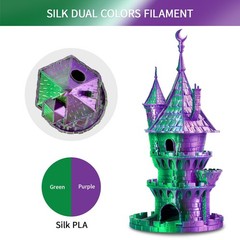 ERYONE Silk Dual Color PLA Filament 3D Pla-1kg, Purple Green