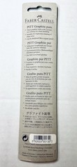 FABER-CASTELL ART ON THE GO 12-PC GRAPHITE SKETCH SET & 4 PITT GRAPHITE CRAYONS