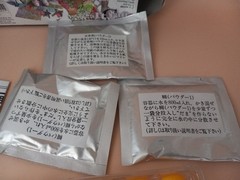 Mardle Japanese Marbling Kit DIY Paints for Paper, Wood, Cloth & More. Open Box