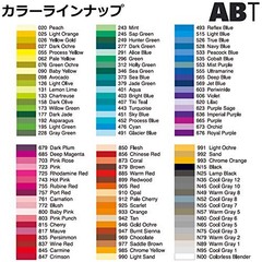 Tombow ABT Dual Brush Pens – Full 108 Color Set Watercolor Art Markers Y862845