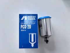 ANEST IWATA IWA4911 LPH-80-082G 0.8mm Spray Gun with 150ml Aluminum Cup PCG-2D-1