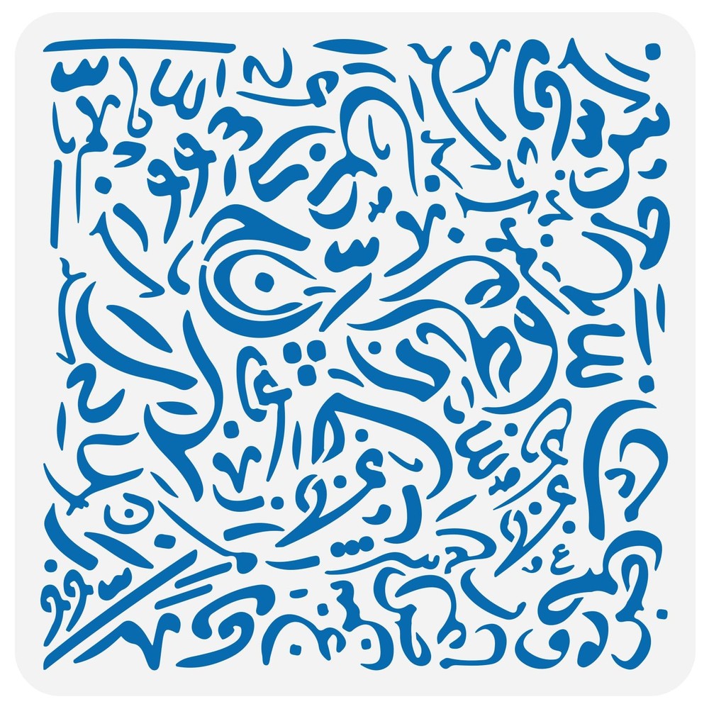 FINGERINSPIRE Arabic Alphabet 11.8 inches x inches, Messy Writing
