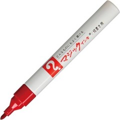 Teranishi Chemical M500-T2-6P Magic ink No.500 6 set Red Erasable Refillabl JP