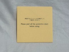 TSUGUKIT Kintsugi Repair Kit For Bigginers w/English manual