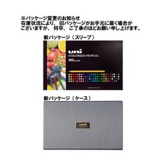 Mitsubishi Pencil Uni Colored Pencils 100 Colors Set