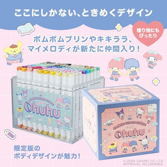 Ohuhu x Sanrio Collab 80 Colors Pastel Marker Set Brush/Fine/Blender From Japan