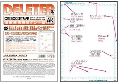Derita manuscript paper Kent paper A4 AK type with memory 135Kg