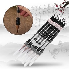 6pcs Piston Fill Chinese Water Brush Pen For Practicing Calligraphy