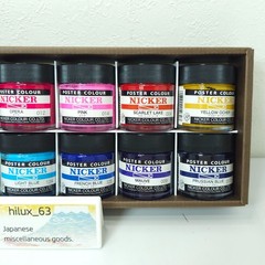 NICKER Watercolor Paint Poster Color 24 Colors Set 40ml PC40ML24N High coverage