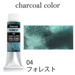 Kusakabe Artist Watercolor Charcoal Color Set 12 Granulating Colors 10ml Japan