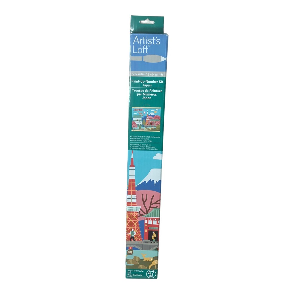 New Artist’s Loft Paint By Number Kit Japan 47 Pc Easy 20x16in Horizontal