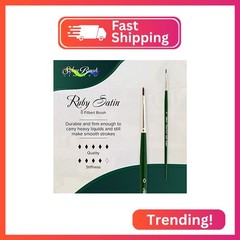 Silver Brush Limited 2503S Ruby Satin Filbert Brush for Fluid and Flow Acrylics,