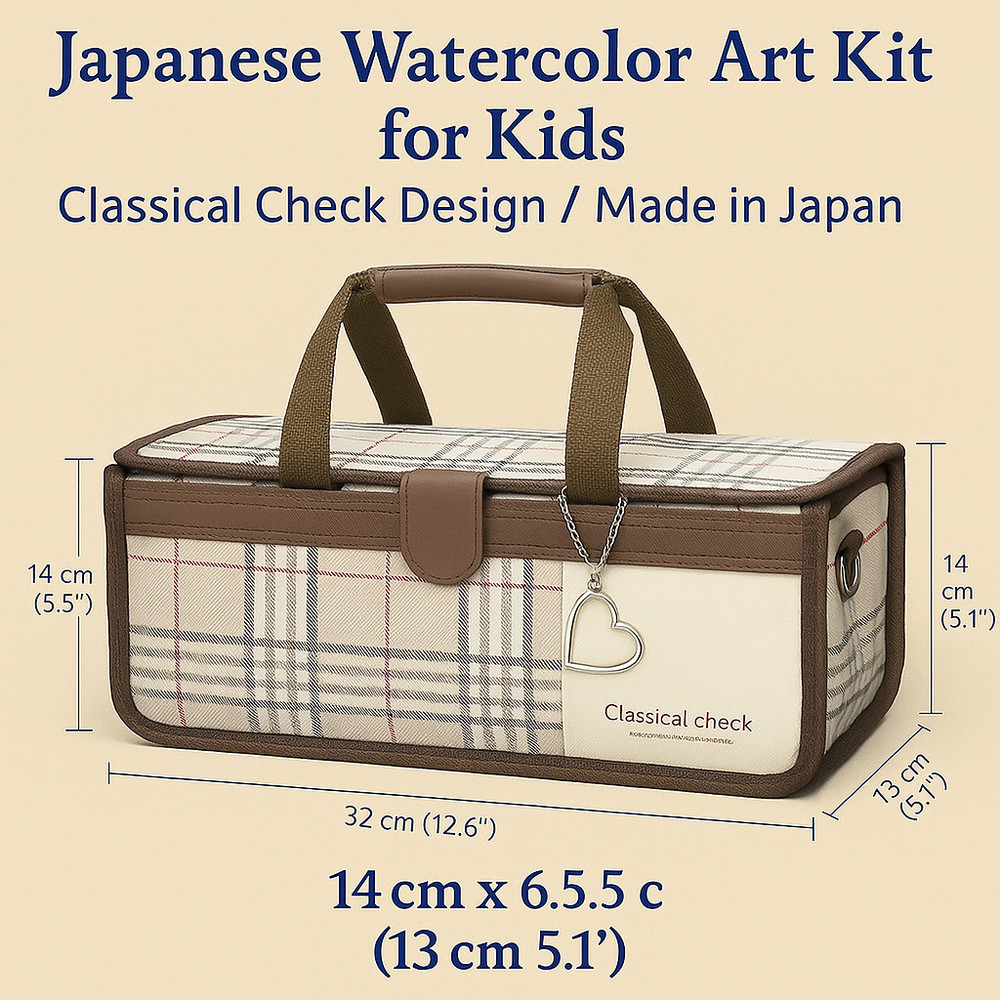 Japanese Watercolor Paint Set for Kids Classical Check Beige Bag Made in Japan