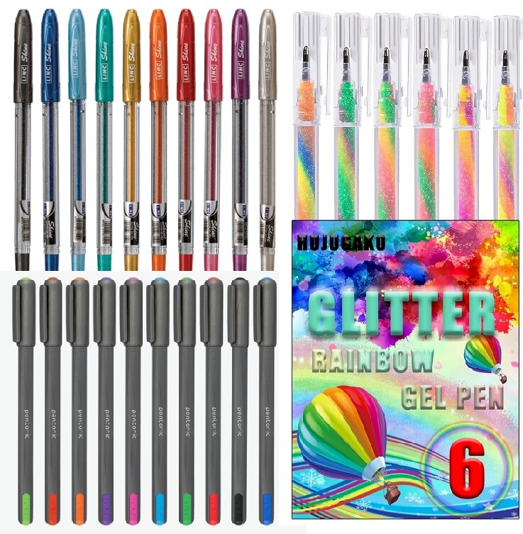 sparkle glitter gel pens sets adult coloring for adult coloring books refills