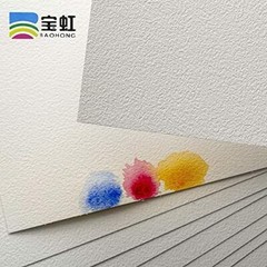 BAOHONG Artists’ Watercolor Paper,100% Cotton,140LB/300GSM,22”x30”,10 sheets