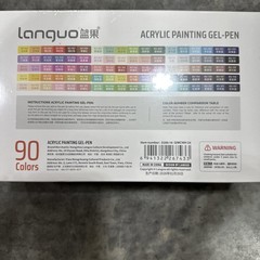 Acrylic Gel Pens for Coloring, 90 colors, Click Paint Pens Set DIY Art Crafts
